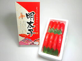 まごころ込めたふじたの明太子 化粧箱 500g