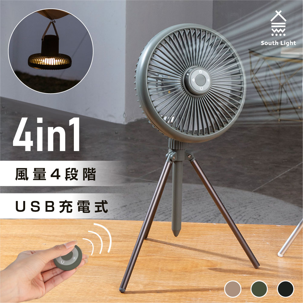 扇風機 首振り USBグッズ 卓上の人気商品・通販・価格比較 - 価格.com