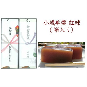 y_炩r㻁z160ggiy ̂ l Mtg z蕨@yY@o^C zCgf[ ̓ ̓ a v[g hV̓  䒆 Ε Ε XIXX