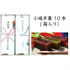yr㻁z160g 10{Zbg@炩^Cvi y 悤 v`Mtg  yY  B@ Ԃ  j ̓ ̓ a Q 䈥A @ e{ o