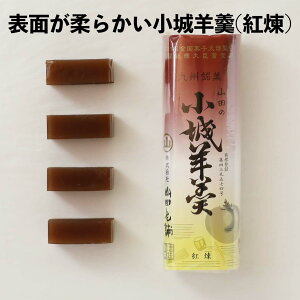 y_炩r㻁z160gg@KBCerŏЉ܂