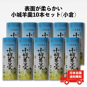 KBCerŏЉ܂yr㻁z160gq 10{Zbg@炩^Cviy Mtg o^C zCgf[ ̓ ̓ a v[g hV̓  䒆 