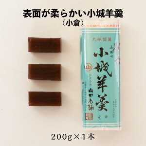 _炩 r 200g qiy Mtg z蕨@yY@o^C zCgf[ ̓ ̓ a v[g hV̓  䒆 Ε Ε XIXX j