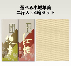 y_炩r㻁zғ×4@Sَq唎 tb܎܁i y Ώۏi ̂ l Mtg z蕨@yY@o^C zCgf[ ̓ ̓ a v