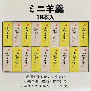 y_炩r㻁z~j18{i y Ώۏi ̂ l Mtg o^C zCgf[ ̓ ̓ a v[g hV̓  䒆 Ε Ε XIXX j