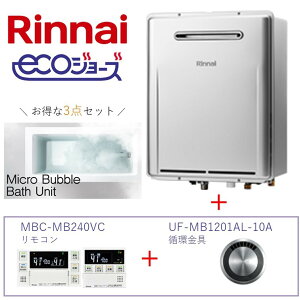 Ruf Me2406saw 給湯器の通販 価格比較 価格 Com