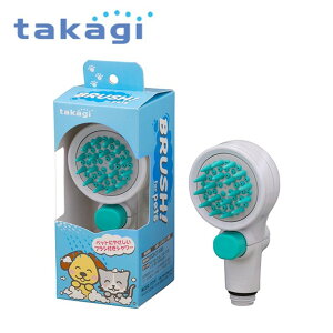 �^�J�M�@�y�b�g�p�V�����[�w�b�h�@�L���`�C�C�V�����s�^forpets�@JSB027GY�@takagi