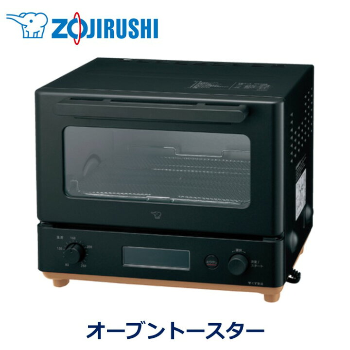 楽天市場】ZOJIRUSHI 象印 STAN オーブントースター EQ-FA22 : ガス 
