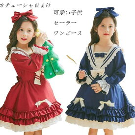 楽天市場 マリン ワンピース キッズファッション キッズ ベビー マタニティ の通販