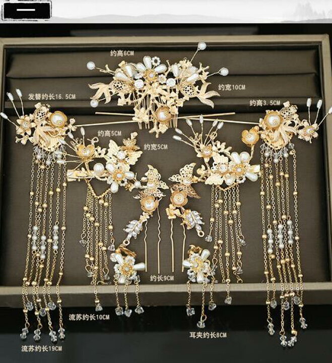 楽天市場】豪華唐装・漢服アクセサリー かんざし ピアス イヤリング 10 