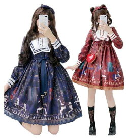 楽天市場 メイド服 セーラー風の通販