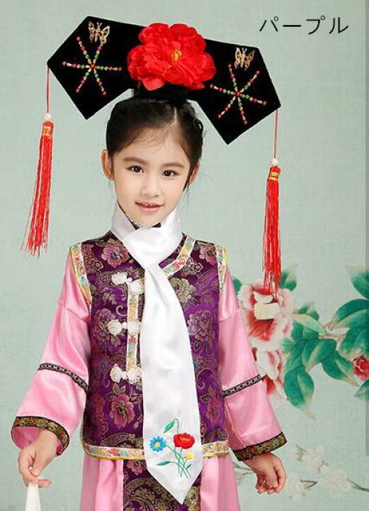 楽天市場 中国古代コスプレ衣装 清朝お嬢様王妃皇女服 4点セット唐装 漢服 レディース女の子チャイナ清朝お嬢様服 豪華撮影舞台演出 美しい満族旗頭付き 貴族中華朝廷 ハロウィン学園祭新年会 Yamadasyouji 楽天市場 中国古代コスプレ衣装 清朝お嬢様王妃皇女服 4点セット唐装 漢服 レディース女の子チャイナ清朝お嬢様服 豪華撮影舞台演出 美しい満族旗頭付き 貴族中華朝廷 ハロウィン学園祭新年会 Yamadasyouji