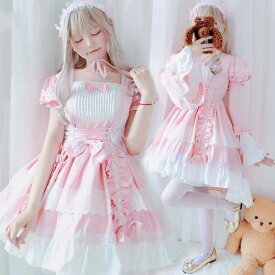 可愛いピンクロリータワンピース　メイド洋服　リボンフレア　レディースロリータドレス　袖と髪飾りおまけ　前後不規則半袖長袖自由に変更できる豪華二次元ロリータドレス　普段着　ゴスロリ Lolita コスプレ メイド服 姫様 魔女 仮装 変装　写真撮影