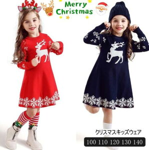 Isanyostore T^RXv NX}XhX q jbg@T^NX  s[X@  ̎q LbYEFA NX}X g Cxg vZX