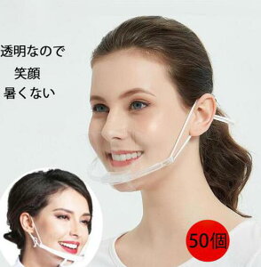 50@}EXV[h@}EXJo[@tFCXV[h qNA}XN HX @vX`bN}XN@Ί猩Jo[@e 玙 ToK[h@ 􂦂