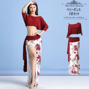 fB[Xx[_Xߑ 4^CvbX@㉺2_ZbgAbv@ԕ@pct@Xgb`fށ@Xbg@tBbglX KK@Xe[Wߑ seBX e_