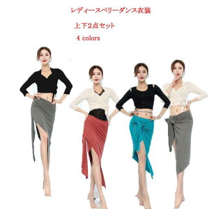 fB[Xx[_Xߑ@㉺2_ZbgAbv DȃVc@3^CvVc@3FXJ[g@Rɑgݍ킹\@bX@ItV_[ e_Xߑ@\ Xe