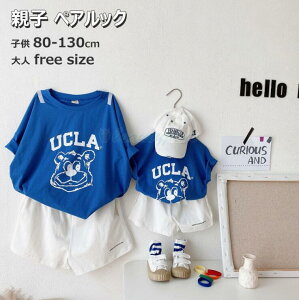 �e�q�y�A���b�N T�V���c �V���[�g�p���c�@�L�b�Y �e�q�y�A�@���_�[�� �e�q�R�[�f �g�b�v�X t�V���c �y�At�V���c �Ƒ� �B�e �a���� ������ �v���[���g ���s