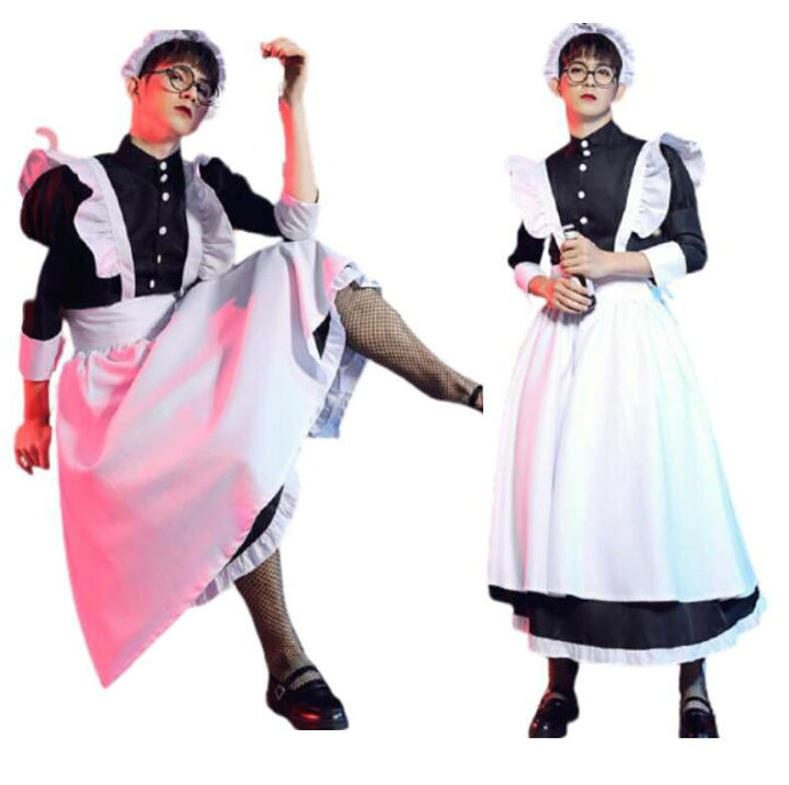 楽天市場 ハロウィン 男性用 女装 コスプレ メイド服 Acngコスプレメイド服 コスプレ 女装 男性用 ロング丈メイド メンズ 仮装 コスチューム メイド 仮装 演劇 パーティー 演出 ステージ ハロウィン 変装仮装 Cosplay Yamadasyouji