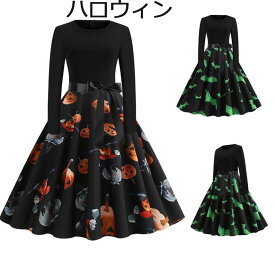 楽天市場 ハロウィン ワンピース レディースファッション の通販