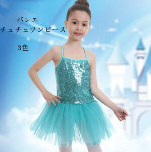 ̎q_Xs[X@XpR[@oGI^[h@``XJ[g 3F L~\[@Ќ_Xߏց@oG_XEFA 䉉obX K Z _XEFA