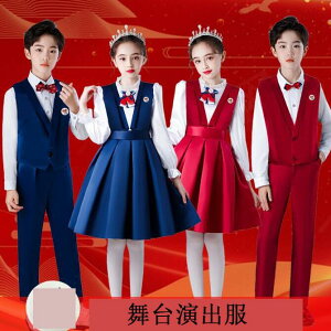 q_Xߑ ̎qs[X@{@ j̎qX[cZbg@xXg@CVc@q_Xߑcc̕ jVcZbgwՃCxgXe[Wߑ oӉ 