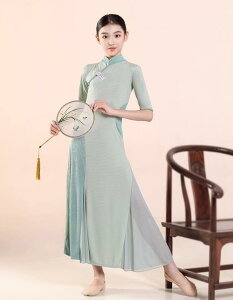 ̎q`CihX@DȎqÓT_Xߑ 5`CihX@O䃏s[X@ؐqÓT_XEFA@䉉o@ؖÓTx e/ÓT/oGc o