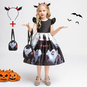 nEBqs[X@nEBfvg { J`[VƃJo܂@̎qhX s[X@HalloweenRXvߑ@H@J{`@ޏRXv s[X