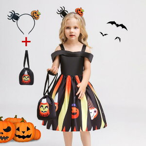 nEBqs[X@J`[VƃJo܂@{@؂ւ@nEBf̎qhX s[X@HalloweenRXvߑ@H@J{`@ޏRXv s