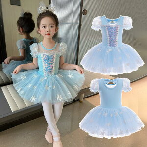 ̎qoG_Xߑ XpR[oGhX s[X ``XJ[g@Ќ_Xߏ tutuq`[s[X@\@s[X _X ߑ ̎q oG 