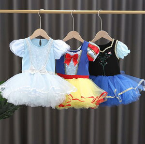 ̎qoG_Xߑ XpR[oGhX {@I^[hs[X ``XJ[g@Ќ_Xߏ tutuq_Xߑ ̎q oG  g`ߏց@\ 