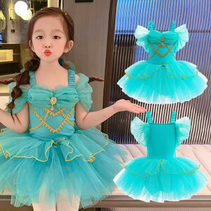 ̎qoG_XߑXpR[I^[hs[X oGhX ``XJ[g@Ќ_Xߏ tutuq_Xߑ ̎q oG  g`ߏց@\  X