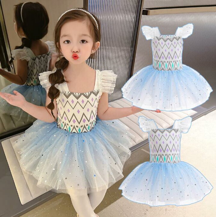 楽天市場】女の子ダンス衣装 スパンコールレオタードワンピース フレア  