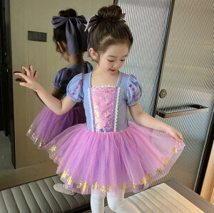 ̎q_XߑoGI^[h XpR[oGhX nEBЌ_X@`[s[X tutuq_Xߑ ̎q oG  g`ߏց@\  