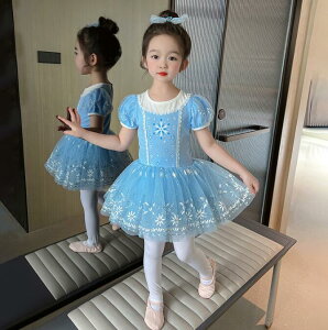 ̎q_XߑoGI^[h ᕿoGhX nEBЌ_X@`[s[X tutuq_Xߑ ̎q oG  g`ߏց@\  Xe[W