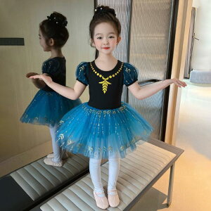 ̎qs[X@ؕoG_Xߑ@I^[h RX`[@ nEB@Ќ_X@`[s[X tutuq_Xߑ ̎q oG  g`ߏց@\ 