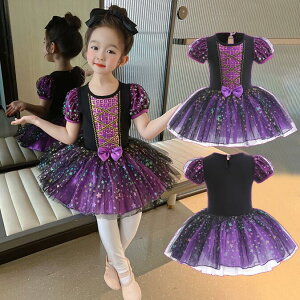 ̎qs[X@`[XJ[g@XpR[@oG_Xߑ@I^[h RX`[@ nEB@Ќ_X@`[s[X tutuq_Xߑ ̎q oG 