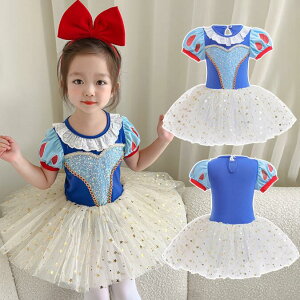 ̎qs[X@``XJ[g@XpR[@앗oG_Xߑ@I^[h RX`[@ nEB@Ќ_X@`[s[X tutuq_Xߑ ̎q o