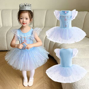 ̎qs[X@``XJ[g@a@앗oG_Xߑ@I^[h RX`[@ nEB@Ќ_X@`[s[X tutuq_Xߑ ̎q oG 