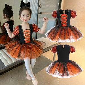 ̎q`[s[X@XpR[@앗oG_Xߑ@a@nEB@I^[h RX`[@ Ќ_X@`[s[X tutuq_Xߑ ̎q oG 