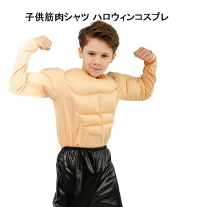 nEBRXvؓVc@@qp RXv ߑ cosplay nEB  p[eB[ObY ʔ RX`[ RX`[ qǂp 낢 ǂ ΂ ʔ 