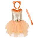 ハロウィンコスプレ衣装　スパンコール子供tutu dress 動物変身ライオンコスプレワンピース ハロウイン 仮装 チュチュ カチューシャとお尻おまけ Halloween仮装変装舞台衣装 イベントコスプレアニマル キャラクター マスカレード パーティー変装 キッズ服 文化祭 学園祭