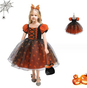 nEBJ{`s[X@q@{t̎qhX @`[@p[eB[hX@؂ւ@nEB@HalloweenRXvߑ s[X ̎qp[eB[hX@R