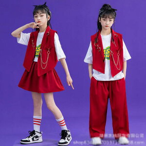 ���̎q�_���X�ߑ��@�q�b�v�z�b�v�W���Y�_���X���@hiphop jazz �`�A�K�[�� ���䉉�o�� �W���x�X�g�@����t�V���c�@�X�[�c�p���c�@�t�����X�J�[�g2�_/3�_�Z�b�g�A�b�v�@�R�X�`���[���w���� ����