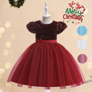 qhX tH[}@XpR[@LbY̎qNX}Xs[X WjA q s[X @܎O  sAm\ j ̎qs[X RN[hX