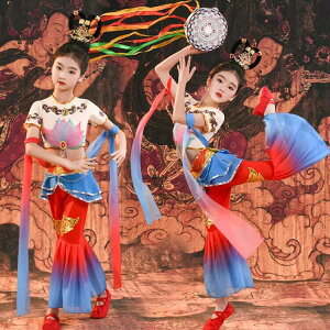 子供敦煌古典舞踊ダンス衣装 チャイナ風 華流  女の子ベリーダンス衣装 アラビアン衣装 古代宮廷踊りダンス衣裳100-170cm ハロウィン 衣装 アラジン ジャスミン風 ベリーダンス衣装 天女 飄