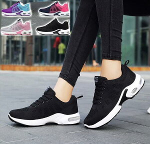 チアリーディング レディースシューズ 女性靴 切り替え 通気性よい ウォーキング ランニングシューズ ジャズダンススニーカー 4colors エアロビクス スニーカー 普段着 カジュアルシュー