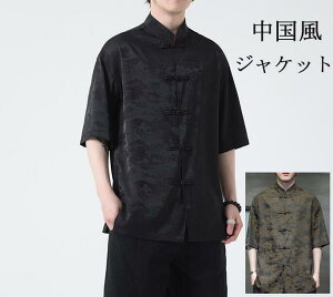 ăY`CiVc ppւ̃v[g@ăYR[g Jt[@pm ؕJ[fBK@   Ɍ KUNGFU `CiVc o 䉉oߑ@