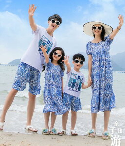 夏親子ペア衣装 ハワイ風家族お揃い夏服 半袖ワンピース メンズ/男の子tシャツ+パンツ上下2点セット レディース/女の子リゾートワンピース 親子コーデ ペアルック 上下セットアッ