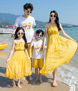 ĐeqyAߑ@Ƒĕ@fB[X/̎qL~\[s[X@Y/j̎qtVc/pc㉺2_Zbg@][g@eqR[f@yAbN ㉺ZbgAbv@w